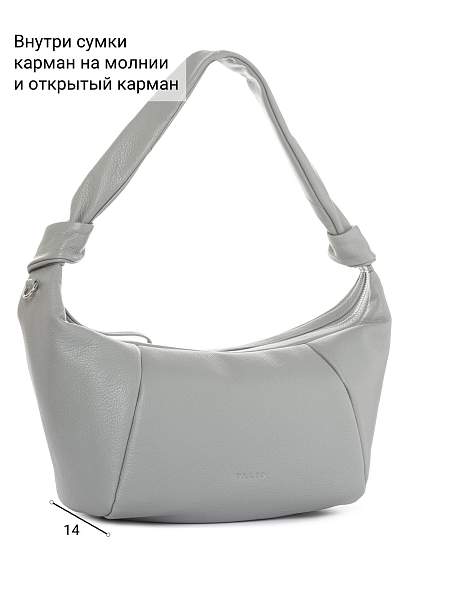 Сумка Palio 18809A1 0241 CFFGA Palio, Артикул: 18809A1-01-00054925 фото №1