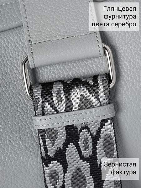 Сумка Palio 18809A1 0241 CFFGA Palio, Артикул: 18809A1-01-00054925 фото №1