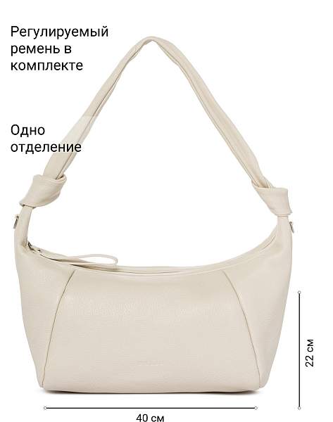 Сумка Palio 18809A1 113 CFFGA Palio, Артикул: 18809A1-01-00054926 фото №1