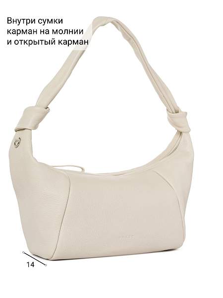 Сумка Palio 18809A1 113 CFFGA Palio, Артикул: 18809A1-01-00054926 фото №1