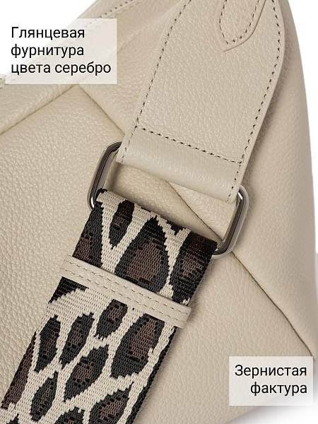 Сумка Palio 18809A1 113 CFFGA Palio, Артикул: 18809A1-01-00054926 фото №1