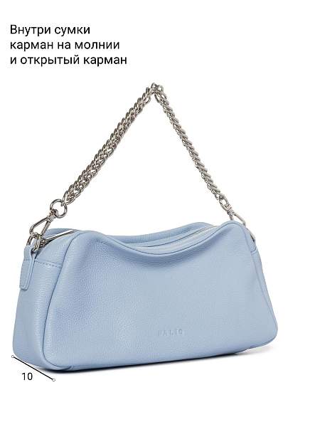 Сумка Palio 18857A1 8142 CFFGA Palio, Артикул: 18857A1-01-00054928 фото №1