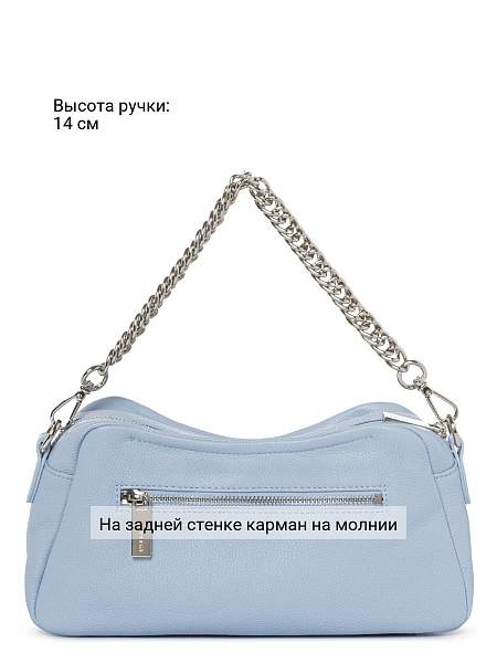 Сумка Palio 18857A1 8142 CFFGA Palio, Артикул: 18857A1-01-00054928 фото №1