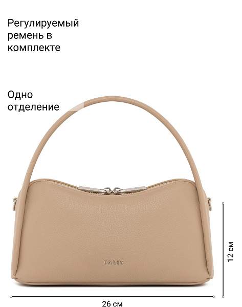 Сумка Palio 18890A1 222 CFFGA Palio, Артикул: 18890A1-01-00054929 фото №1