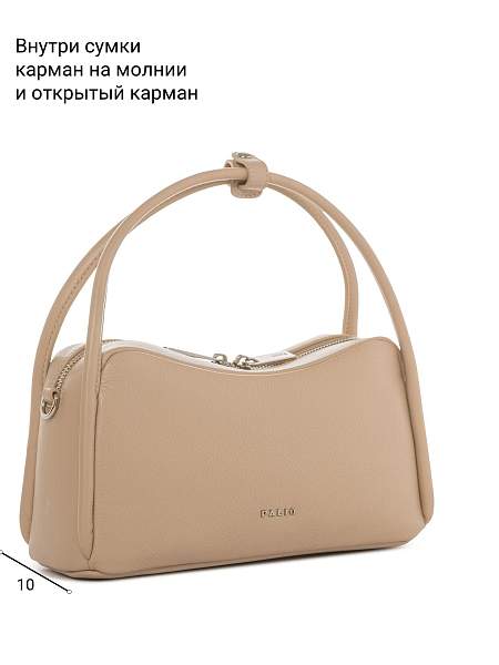 Сумка Palio 18890A1 222 CFFGA Palio, Артикул: 18890A1-01-00054929 фото №1