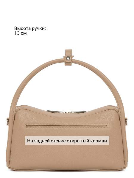 Сумка Palio 18890A1 222 CFFGA Palio, Артикул: 18890A1-01-00054929 фото №1