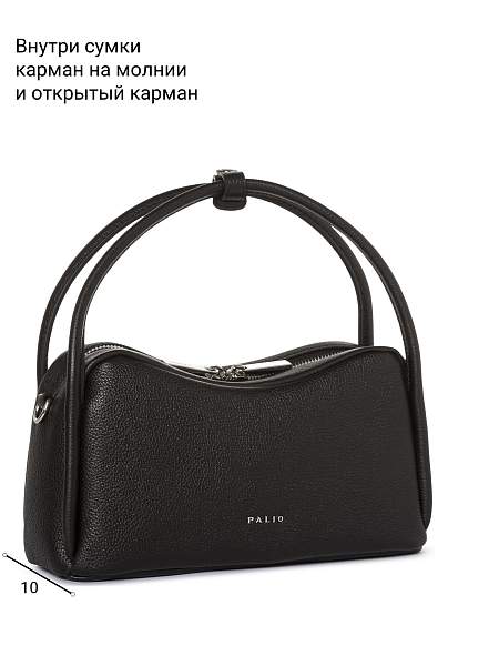 Сумка Palio 18890A1 018 CFFGA Palio, Артикул: 18890A1-01-00054930 фото №1
