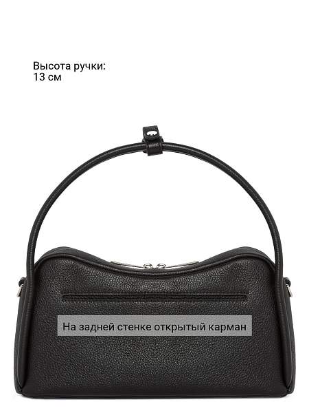 Сумка Palio 18890A1 018 CFFGA Palio, Артикул: 18890A1-01-00054930 фото №1