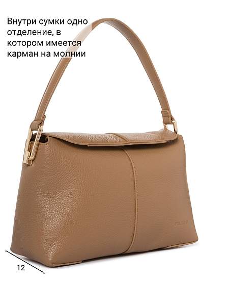 Сумка Palio 18837A-W1 524/0256 CFFGA/L.AH Palio, Артикул: 18837A-W1-01-00054931 фото №1