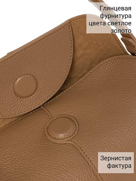 Сумка Palio 18837A-W1 524/0256 CFFGA/L.AH Palio, Артикул: 18837A-W1-01-00054931 фото №1