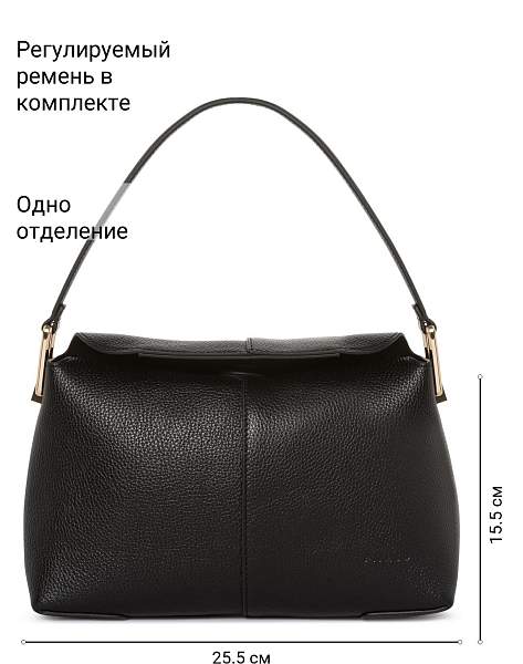 Сумка Palio 18837A-W1 018 CFFGA/L.AH Palio, Артикул: 18837A-W1-01-00054932 фото №1