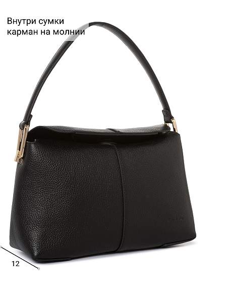 Сумка Palio 18837A-W1 018 CFFGA/L.AH Palio, Артикул: 18837A-W1-01-00054932 фото №1