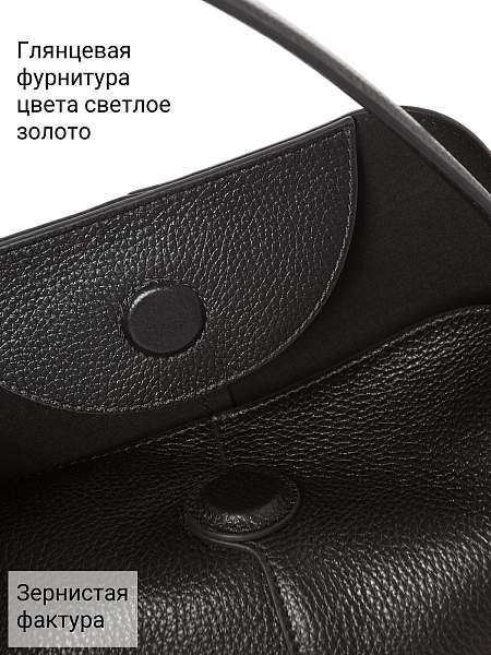 Сумка Palio 18837A-W1 018 CFFGA/L.AH Palio, Артикул: 18837A-W1-01-00054932 фото №1