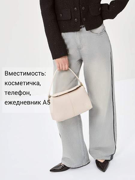 Сумка Palio 18837A-W1 0221/112 CFFGA/L.AH Palio, Артикул: 18837A-W1-01-00054933 фото №1