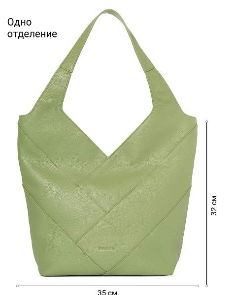 Сумка Palio 18829A 613 CFFGA Palio, Артикул: 18829A-01-00054934 фото №1