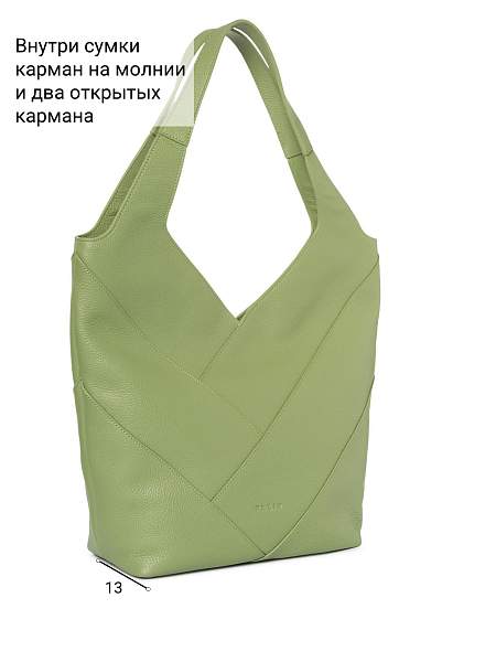 Сумка Palio 18829A 613 CFFGA Palio, Артикул: 18829A-01-00054934 фото №1