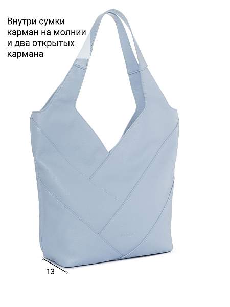 Сумка Palio 18829A 8142 CFFGA Palio, Артикул: 18829A-01-00054935 фото №1