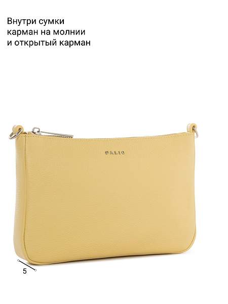 Сумка Palio 18599A1 551 CFFGA Palio, Артикул: 18599A1-01-00054936 фото №1