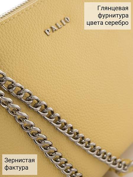 Сумка Palio 18599A1 551 CFFGA Palio, Артикул: 18599A1-01-00054936 фото №1