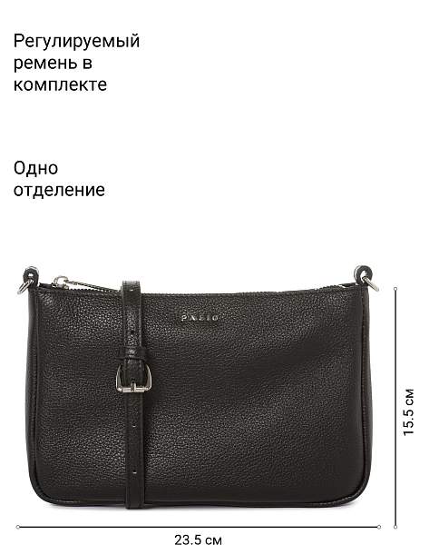 Сумка Palio 18599A1 018 CFFGA Palio, Артикул: 18599A1-01-00054937 фото №1