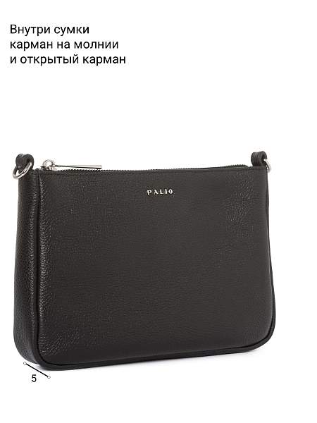 Сумка Palio 18599A1 018 CFFGA Palio, Артикул: 18599A1-01-00054937 фото №1