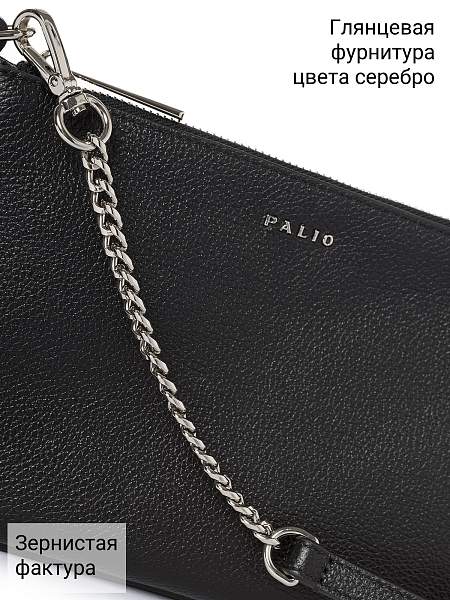 Сумка Palio 18599A1 018 CFFGA Palio, Артикул: 18599A1-01-00054937 фото №1