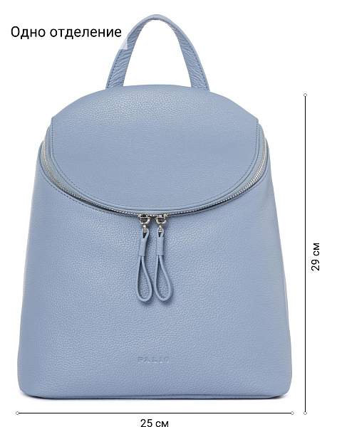 Сумка Palio 18968A 814 CFFGA Palio, Артикул: 18968A-01-00054938 фото №1