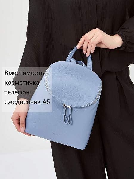 Сумка Palio 18968A 814 CFFGA Palio, Артикул: 18968A-01-00054938 фото №1