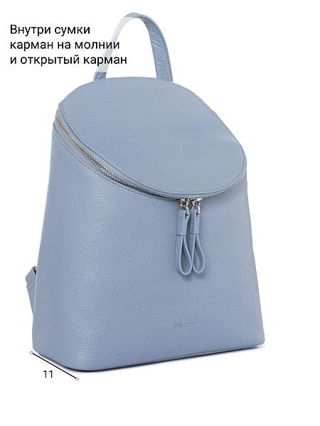 Сумка Palio 18968A 814 CFFGA Palio, Артикул: 18968A-01-00054938 фото №1