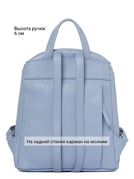 Сумка Palio 18968A 814 CFFGA Palio, Артикул: 18968A-01-00054938 фото №1