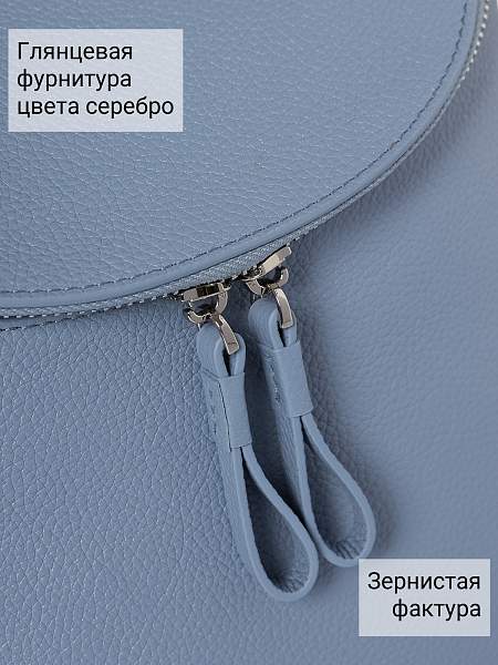 Сумка Palio 18968A 814 CFFGA Palio, Артикул: 18968A-01-00054938 фото №1