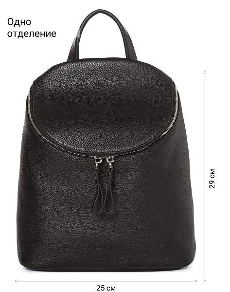 Сумка Palio 18968A 018 CFFGA Palio, Артикул: 18968A-01-00054939 фото №1