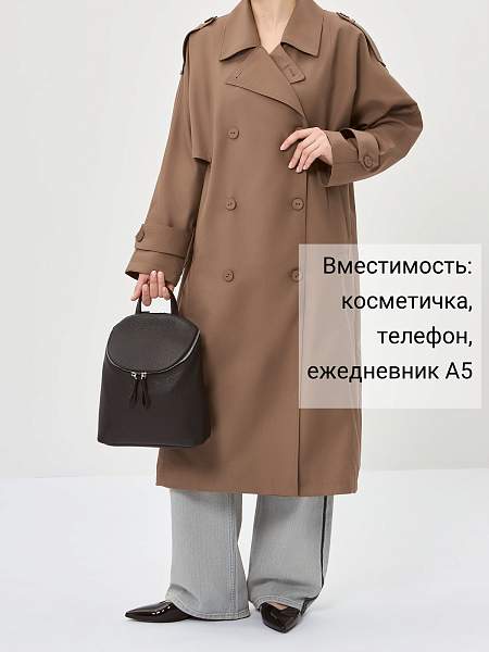 Сумка Palio 18968A 018 CFFGA Palio, Артикул: 18968A-01-00054939 фото №1