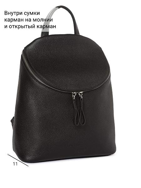 Сумка Palio 18968A 018 CFFGA Palio, Артикул: 18968A-01-00054939 фото №1