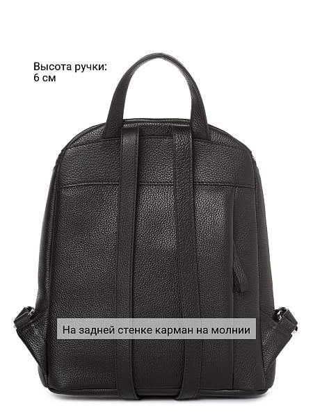 Сумка Palio 18968A 018 CFFGA Palio, Артикул: 18968A-01-00054939 фото №1