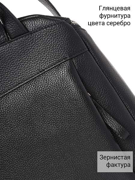 Сумка Palio 18968A 018 CFFGA Palio, Артикул: 18968A-01-00054939 фото №1