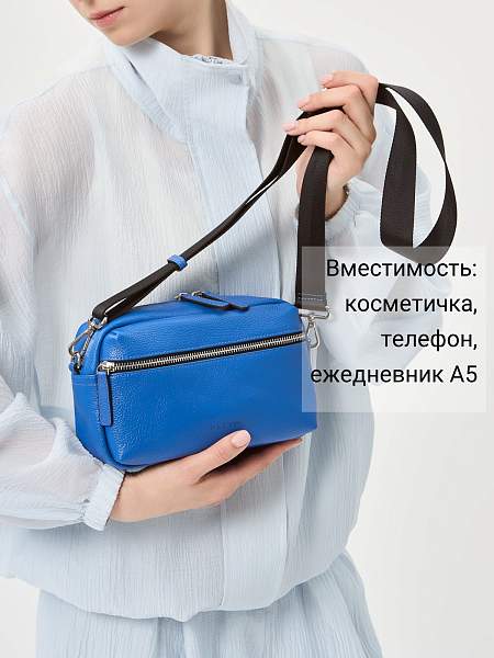 Сумка Palio 18981AR 8951 CFFGA Palio, Артикул: 18981AR-01-00054940 фото №1