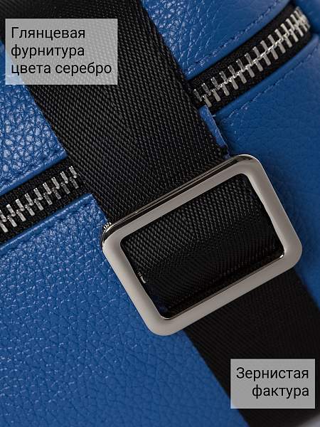 Сумка Palio 18981AR 8951 CFFGA Palio, Артикул: 18981AR-01-00054940 фото №1