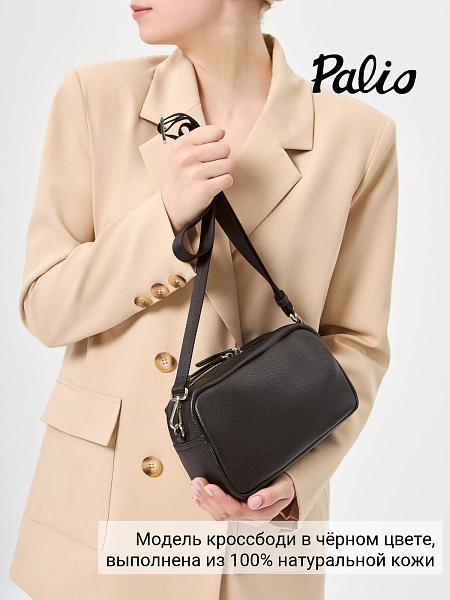 Сумка Palio 18981AR 018 CFFGA Palio, Артикул: 18981AR-01-00054941 фото №1