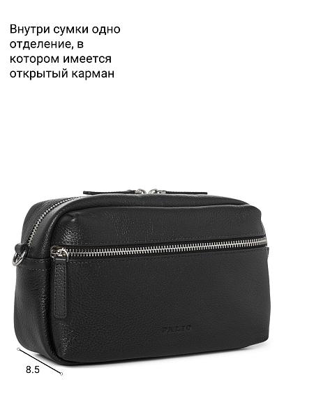 Сумка Palio 18981AR 018 CFFGA Palio, Артикул: 18981AR-01-00054941 фото №1