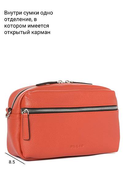 Сумка Palio 18981AR 353 CFFGA Palio, Артикул: 18981AR-01-00054942 фото №1