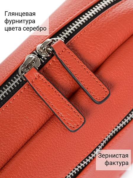 Сумка Palio 18981AR 353 CFFGA Palio, Артикул: 18981AR-01-00054942 фото №1