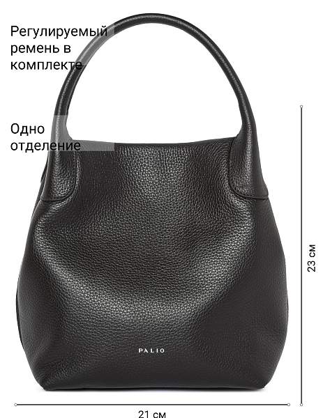 Сумка Palio 19062A1-W1 018 CFFGA Palio, Артикул: 19062A1-W1-01-00054944 фото №1