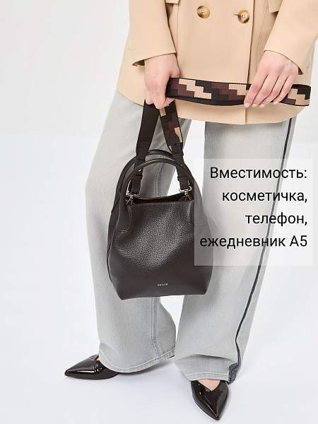 Сумка Palio 19062A1-W1 018 CFFGA Palio, Артикул: 19062A1-W1-01-00054944 фото №1