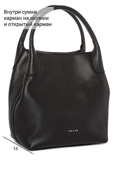 Сумка Palio 19062A1-W1 018 CFFGA Palio, Артикул: 19062A1-W1-01-00054944 фото №1