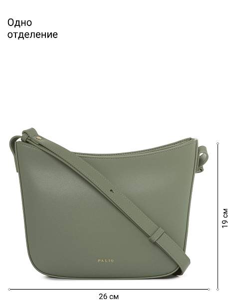 Сумка Palio 18805A2 622 CFHAG Palio, Артикул: 18805A2-01-00054945 фото №1