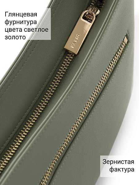 Сумка Palio 18805A2 622 CFHAG Palio, Артикул: 18805A2-01-00054945 фото №1