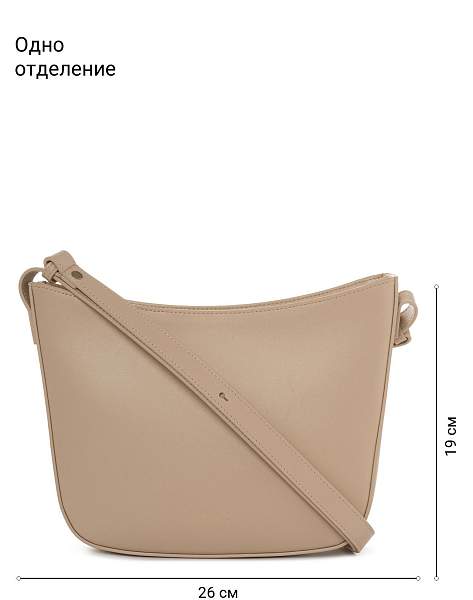 Сумка Palio 18805A2 222 CFHAG Palio, Артикул: 18805A2-01-00054947 фото №1