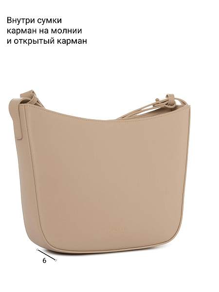 Сумка Palio 18805A2 222 CFHAG Palio, Артикул: 18805A2-01-00054947 фото №1