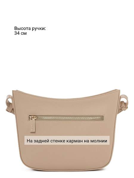 Сумка Palio 18805A2 222 CFHAG Palio, Артикул: 18805A2-01-00054947 фото №1